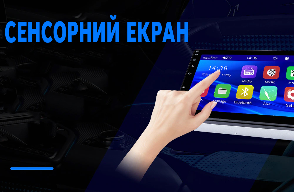 Автомагнітола 2 Din сенсорна, Bluetooth AUX USB SD 7023B, з пультом в комплекті! Автомагнітола 2 Din сенсорна, Bluetooth AUX USB SD 7023B, з пультом в комплекті!
